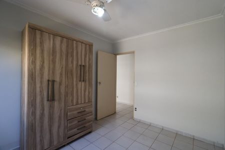 Quarto de apartamento para alugar com 1 quarto, 52m² em Jardim Paulista, Ribeirão Preto