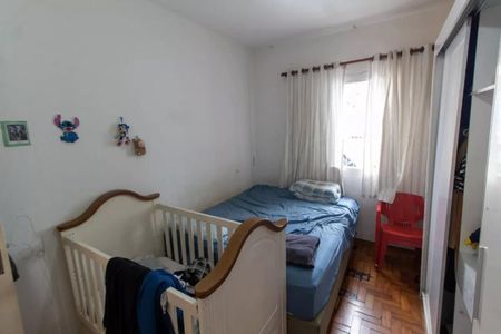 Foto 17 de casa à venda com 2 quartos, 256m² em Vila Industrial (Campinas), Campinas