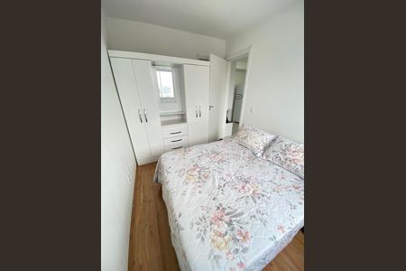 Kitnet/Studio para alugar com 1 quarto, 32m² em Jardim Mirante, São Paulo