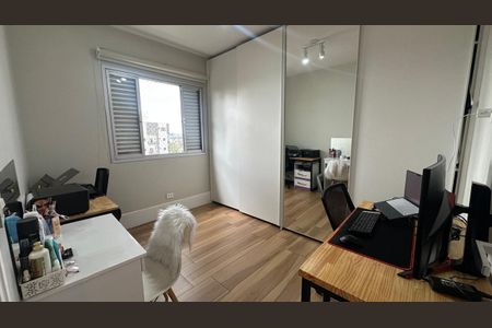 Quarto de apartamento à venda com 2 quartos, 101m² em Vila Galvão, Guarulhos