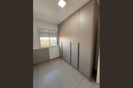 Quarto de apartamento para alugar com 2 quartos, 57m² em Parque Industrial Lagoinha, Ribeirão Preto