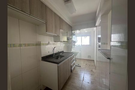 Apartamento à venda com 2 quartos, 50m² em Vila dos Andrades, São Paulo