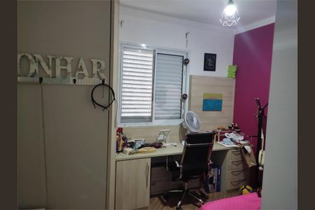 Apartamento à venda com 3 quartos, 75m² em Ponte Grande, Guarulhos