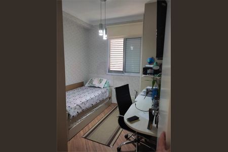 Apartamento à venda com 3 quartos, 75m² em Ponte Grande, Guarulhos