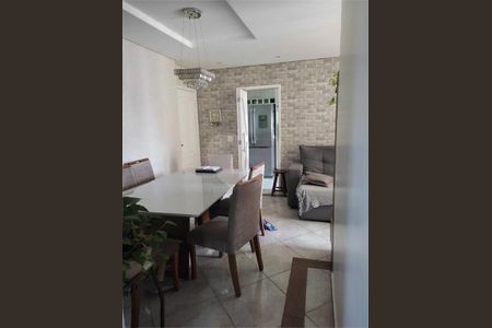 Apartamento à venda com 3 quartos, 75m² em Ponte Grande, Guarulhos