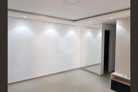 Apartamento à venda com 2 quartos, 65m² em Rudge Ramos, São Bernardo do Campo