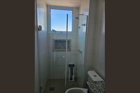 Apartamento para alugar com 2 quartos, 47m² em Mansões Santo Antônio, Campinas