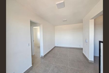 Apartamento para alugar com 2 quartos, 47m² em Mansões Santo Antônio, Campinas