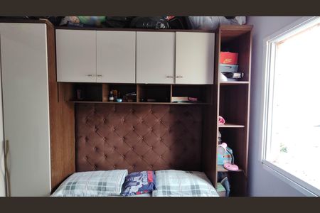 Quarto 2 de apartamento para alugar com 2 quartos, 47m² em Jardim Rodrigues Alves, Ferraz de Vasconcelos
