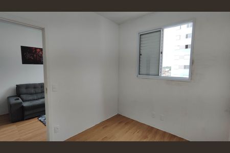 Quarto 1 de apartamento para alugar com 2 quartos, 42m² em Vila Sao Paulo, Ferraz de Vasconcelos