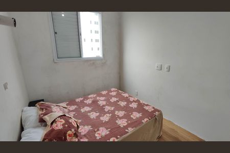 Quarto 2 de apartamento para alugar com 2 quartos, 42m² em Vila Sao Paulo, Ferraz de Vasconcelos