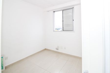 Quarto 1 de apartamento para alugar com 2 quartos, 44m² em Água Branca, São Paulo