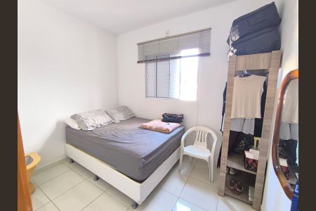 Quarto 1 de apartamento para alugar com 2 quartos, 50m² em Dona Zulmira, Uberlândia