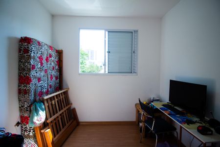 Quarto 2 de apartamento para alugar com 2 quartos, 42m² em Caguassu, Sorocaba