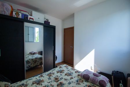 Quarto 1 de apartamento para alugar com 2 quartos, 42m² em Caguassu, Sorocaba