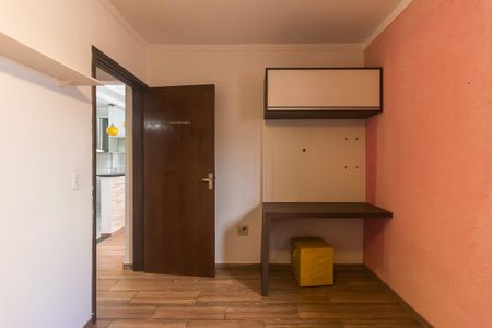 Quarto 1 de casa de condomínio para alugar com 2 quartos, 64m² em Jardim Layr, Mogi das Cruzes