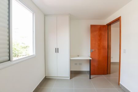 Quarto de apartamento para alugar com 1 quarto, 42m² em Vila Sonia, São Paulo