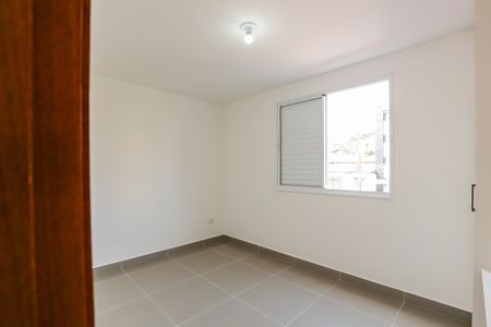 Quarto de apartamento para alugar com 1 quarto, 42m² em Vila Sonia, São Paulo