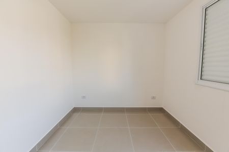 Quarto de apartamento para alugar com 1 quarto, 42m² em Vila Sonia, São Paulo