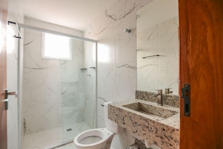 Banheiro de apartamento para alugar com 1 quarto, 42m² em Vila Sonia, São Paulo