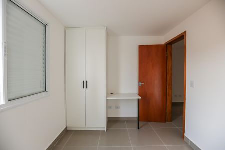 Quarto de apartamento para alugar com 1 quarto, 42m² em Vila Sonia, São Paulo