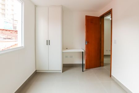 Quarto de apartamento para alugar com 1 quarto, 42m² em Vila Sonia, São Paulo
