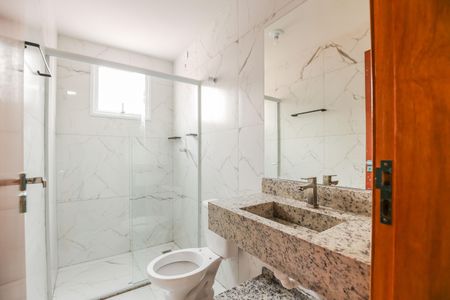 Banheiro de apartamento para alugar com 1 quarto, 42m² em Vila Sonia, São Paulo