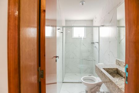 Banheiro de apartamento para alugar com 1 quarto, 42m² em Vila Sonia, São Paulo