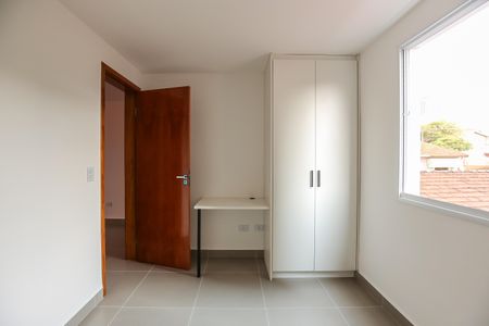 Quarto de apartamento para alugar com 1 quarto, 42m² em Vila Sonia, São Paulo