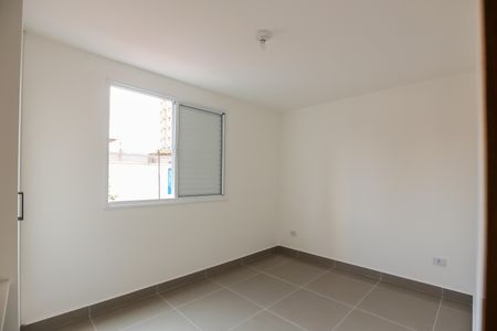 Quarto de apartamento para alugar com 1 quarto, 42m² em Vila Sonia, São Paulo