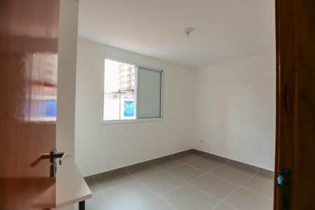 Quarto de apartamento para alugar com 1 quarto, 42m² em Vila Sonia, São Paulo