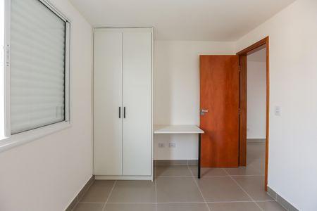 Quarto de apartamento para alugar com 1 quarto, 42m² em Vila Sonia, São Paulo