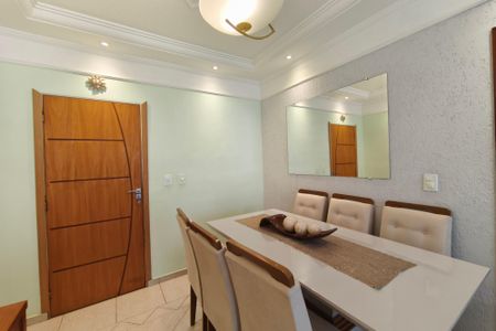 Sala de Jantar de apartamento à venda com 2 quartos, 72m² em Jardim Campos Eliseos, Campinas