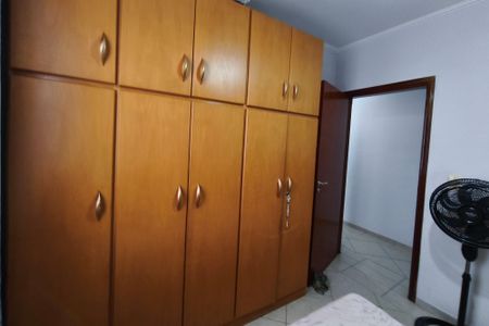Quarto 1 de apartamento à venda com 2 quartos, 72m² em Jardim Campos Eliseos, Campinas