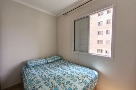 Quarto 1 de apartamento para alugar com 2 quartos, 50m² em Jardim do Lago Continuacao, Campinas
