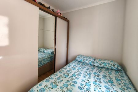 Quarto 1 de apartamento para alugar com 2 quartos, 50m² em Jardim do Lago Continuacao, Campinas