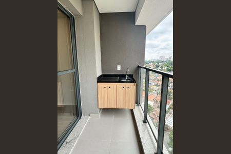 Apartamento para alugar com 1 quarto, 33m² em Jardim Esplanada, São José dos Campos