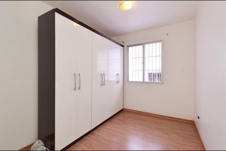 Quarto 1 de apartamento para alugar com 2 quartos, 56m² em Palmares, Belo Horizonte