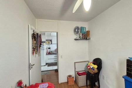 Quarto 1 de apartamento para alugar com 2 quartos, 50m² em Jardim do Lago Continuacao, Campinas