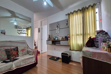 Sala de apartamento para alugar com 2 quartos, 50m² em Jardim do Lago Continuacao, Campinas