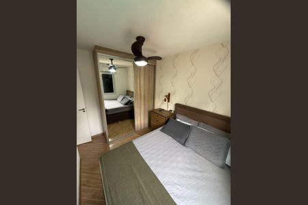 Quarto de apartamento para alugar com 2 quartos, 50m² em Vila Natalia, São Paulo