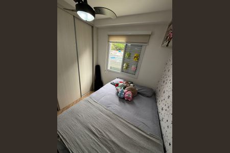 Quarto de apartamento para alugar com 2 quartos, 50m² em Vila Natalia, São Paulo