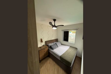 Quarto de apartamento para alugar com 2 quartos, 50m² em Vila Natalia, São Paulo