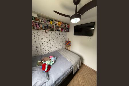 Quarto de apartamento para alugar com 2 quartos, 50m² em Vila Natalia, São Paulo