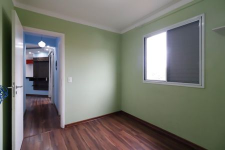 Apartamento para alugar com 2 quartos, 54m² em Chácara Cruzeiro do Sul, São Paulo