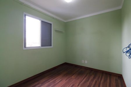 Apartamento para alugar com 2 quartos, 54m² em Chácara Cruzeiro do Sul, São Paulo
