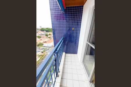 SACADA de apartamento à venda com 2 quartos, 84m² em Vila Industrial (campinas), Campinas