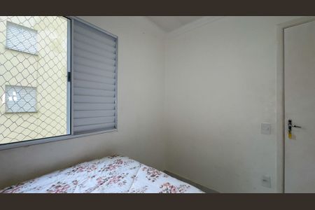 Quarto 1 de apartamento à venda com 2 quartos, 47m² em Jardim das Flores, São Paulo