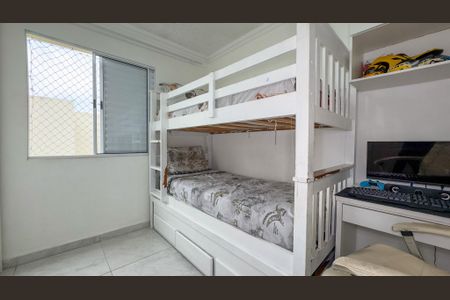 Quarto 2 de apartamento à venda com 2 quartos, 47m² em Jardim das Flores, São Paulo