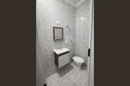 Apartamento à venda com 4 quartos, 360m² em City Bussocaba, Osasco